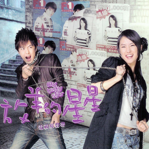 亲嘴脱内衣扒胸摸下奶
